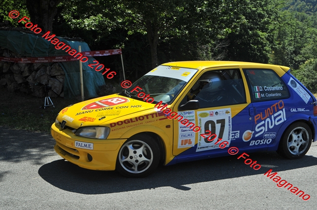 DSC_0409.JPG